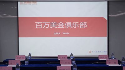 新手卖家怎么选品？需要报名亚马逊选品培训学习吗？